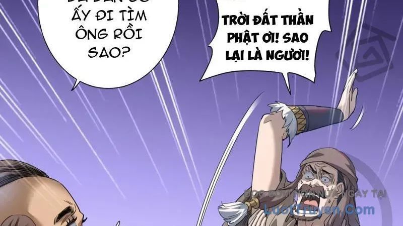 Hoàng Đế Nhà Ta Lại Là Nội Ứng 20