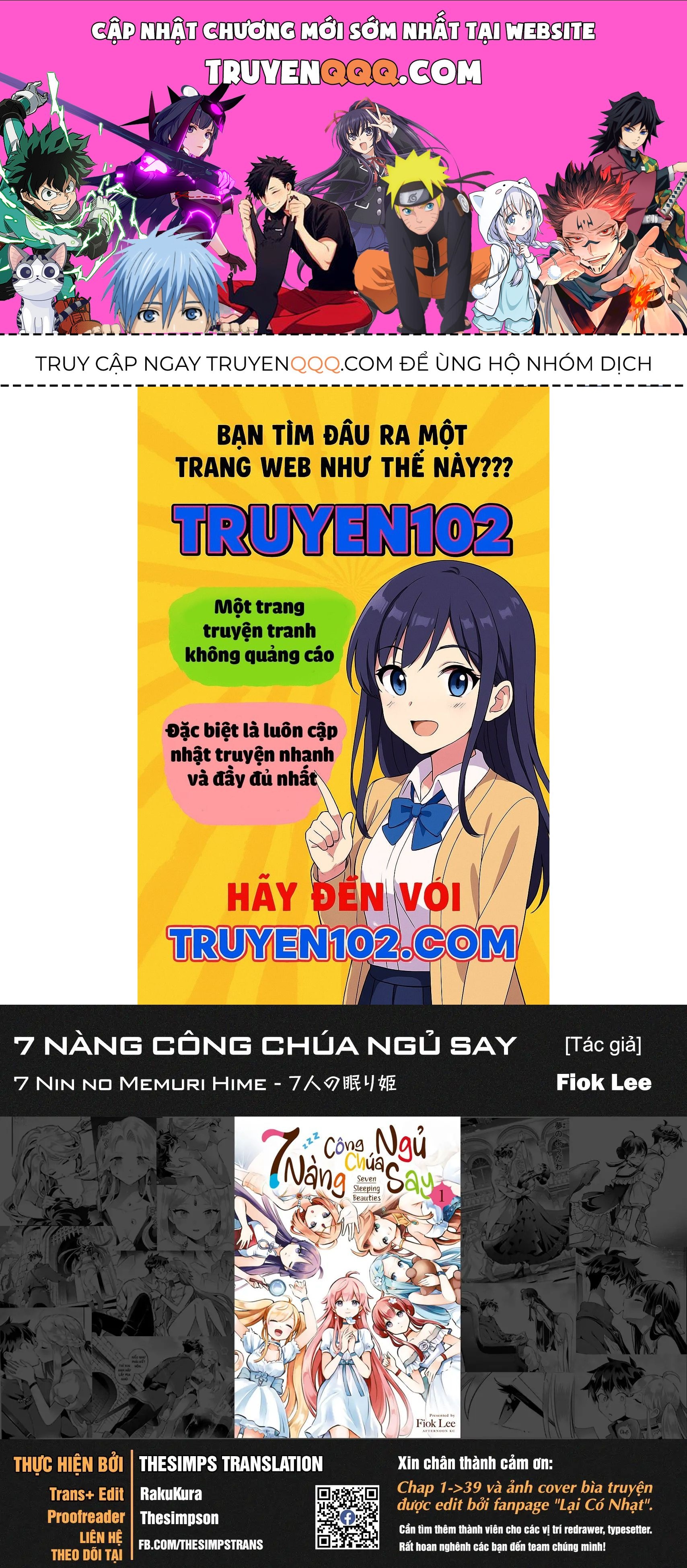 7 Nàng Công Chúa Ngủ Say Chapter 74 - TC Truyện