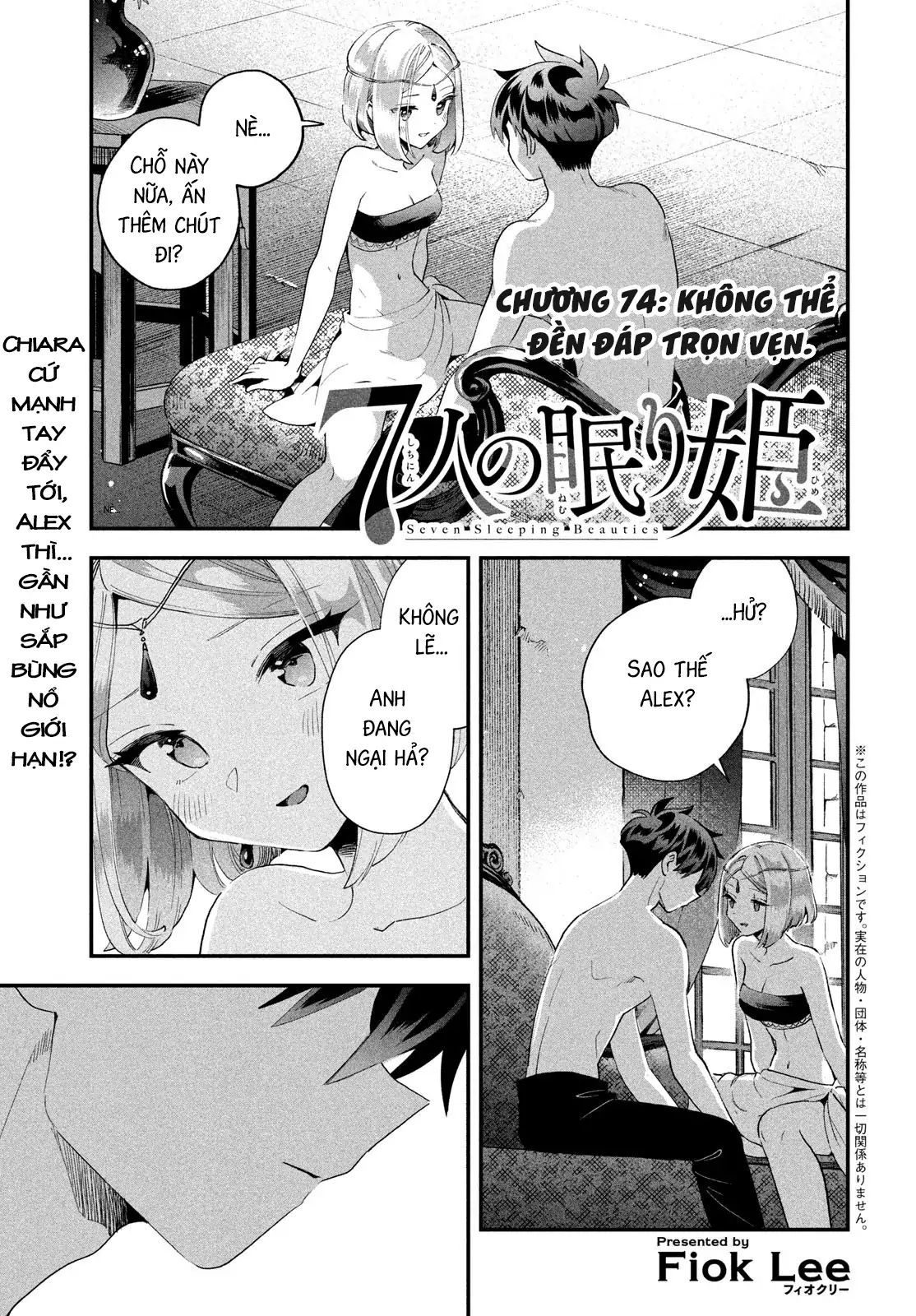 7 Nàng Công Chúa Ngủ Say Chapter 74 - TC Truyện