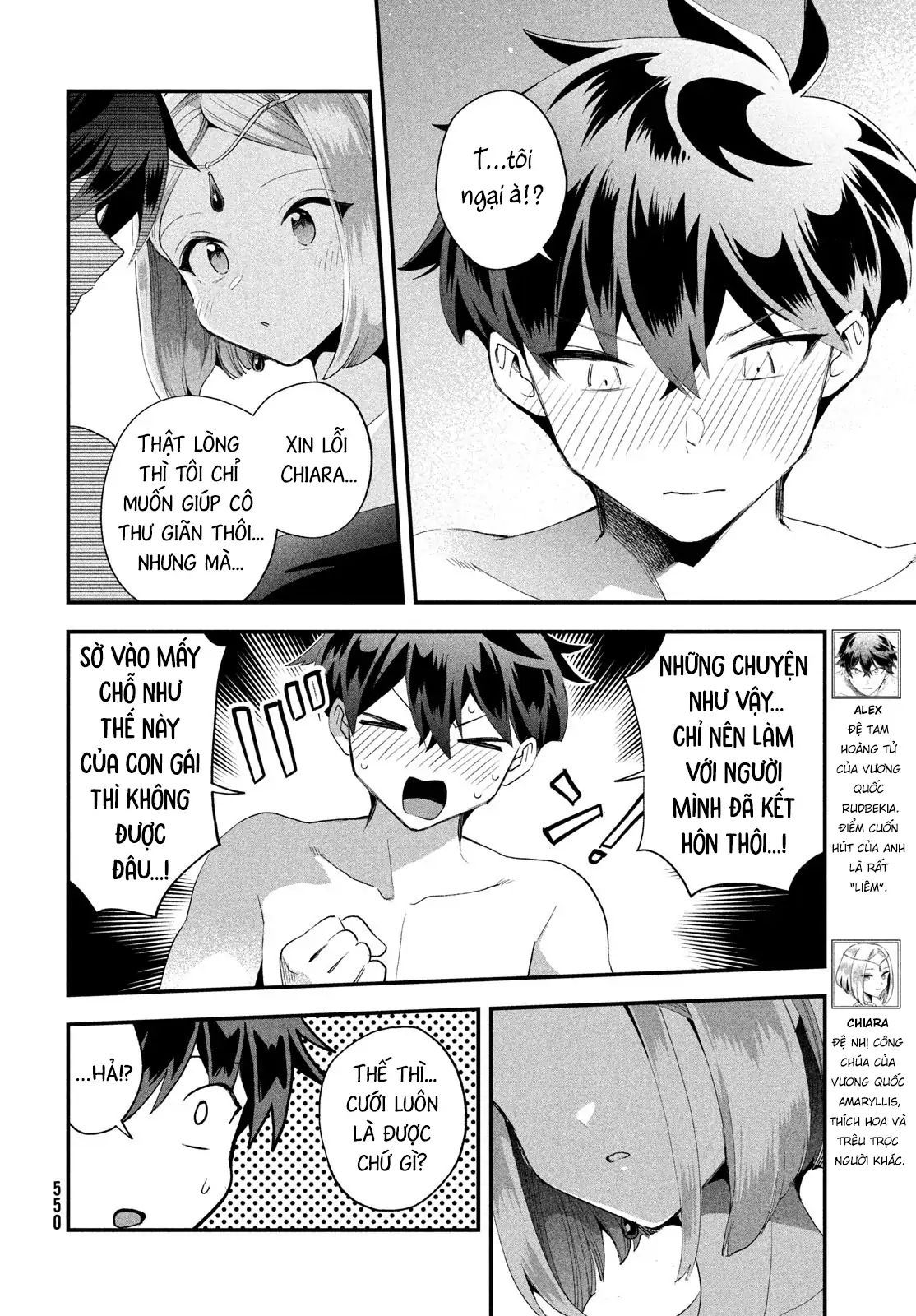 7 Nàng Công Chúa Ngủ Say Chapter 74 - TC Truyện