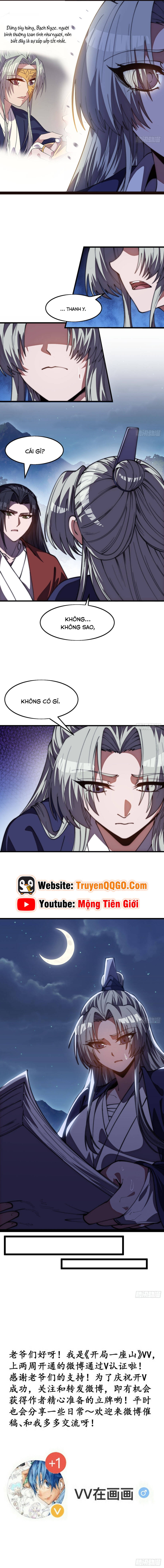 Chapter 1,209 - Image 3