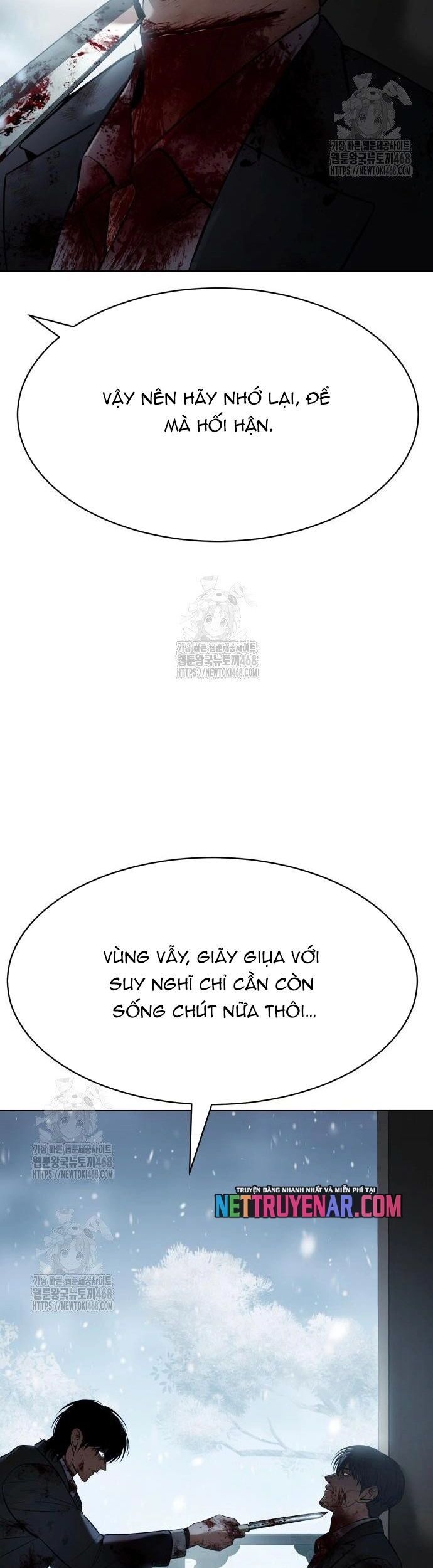 Chapter 155 - Image 24