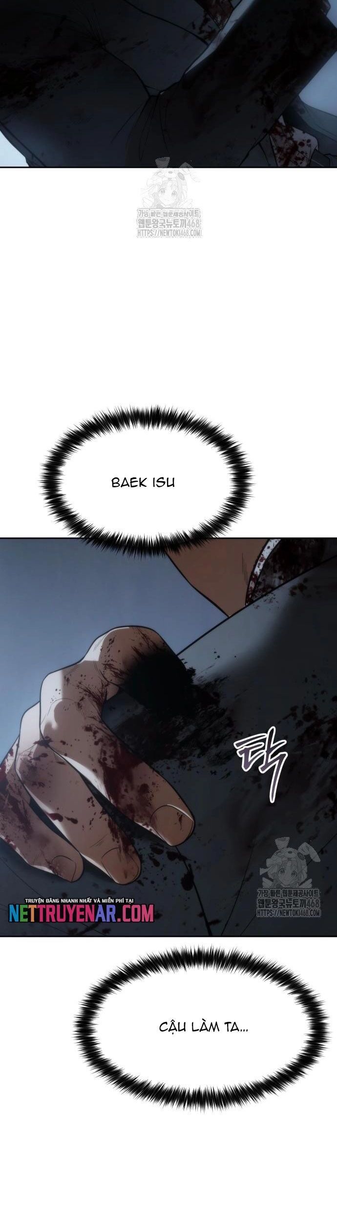 Chapter 155 - Image 44