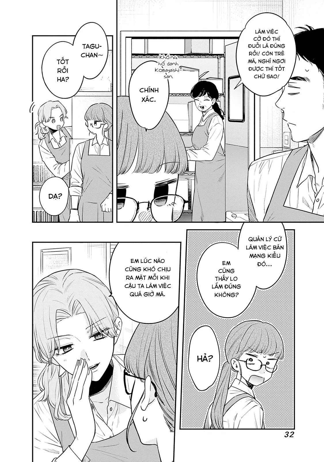 Mi-chan wa kawaretai Chapter 21 - TC Truyện