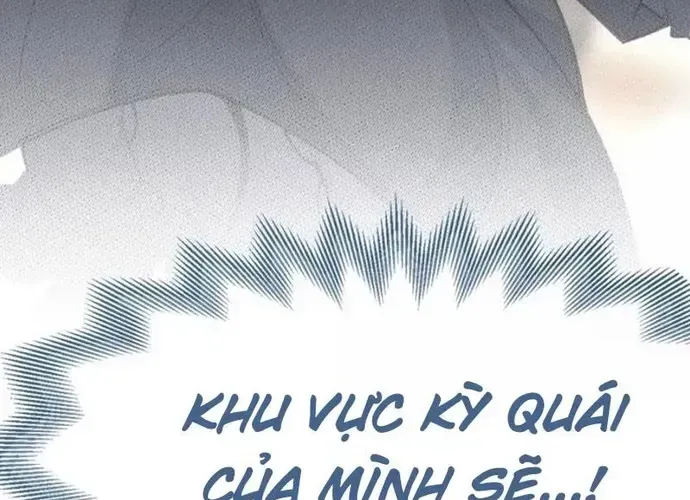 Sau Khi Ta Biến Thành Quái Vật Xúc Tu, Các Cô Ấy Càng Điên Cuồng Hơn! 39
