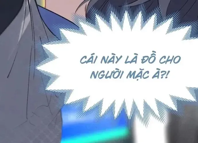 Sau Khi Ta Biến Thành Quái Vật Xúc Tu, Các Cô Ấy Càng Điên Cuồng Hơn! 39