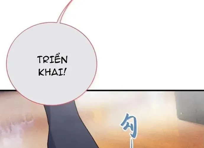Sau Khi Ta Biến Thành Quái Vật Xúc Tu, Các Cô Ấy Càng Điên Cuồng Hơn! 39