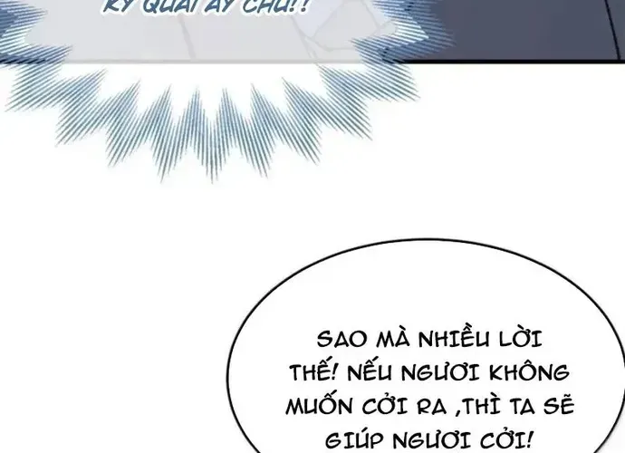 Sau Khi Ta Biến Thành Quái Vật Xúc Tu, Các Cô Ấy Càng Điên Cuồng Hơn! 39