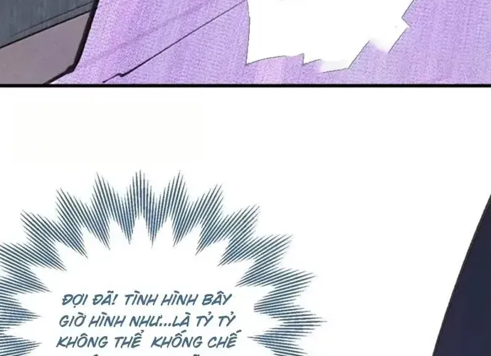 Sau Khi Ta Biến Thành Quái Vật Xúc Tu, Các Cô Ấy Càng Điên Cuồng Hơn! 39
