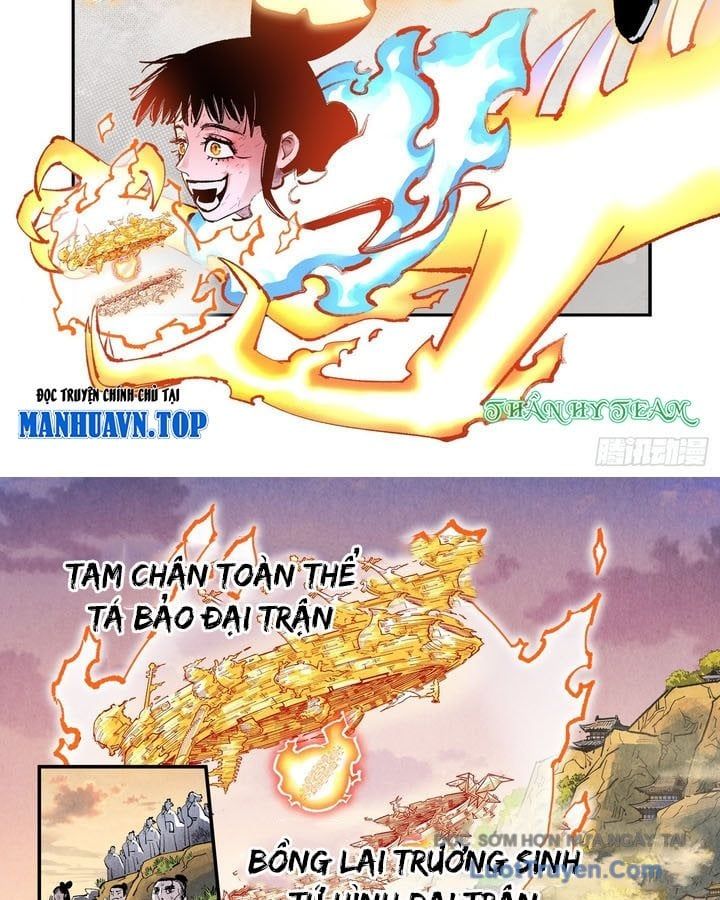 Nhật Nguyệt Đồng Thác 289
