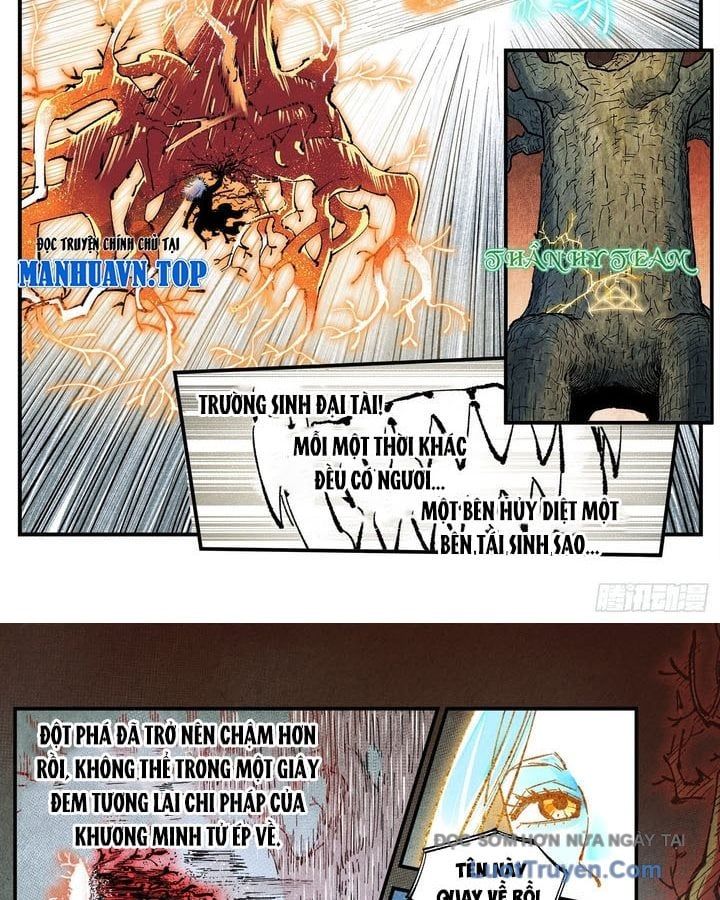 Nhật Nguyệt Đồng Thác 289