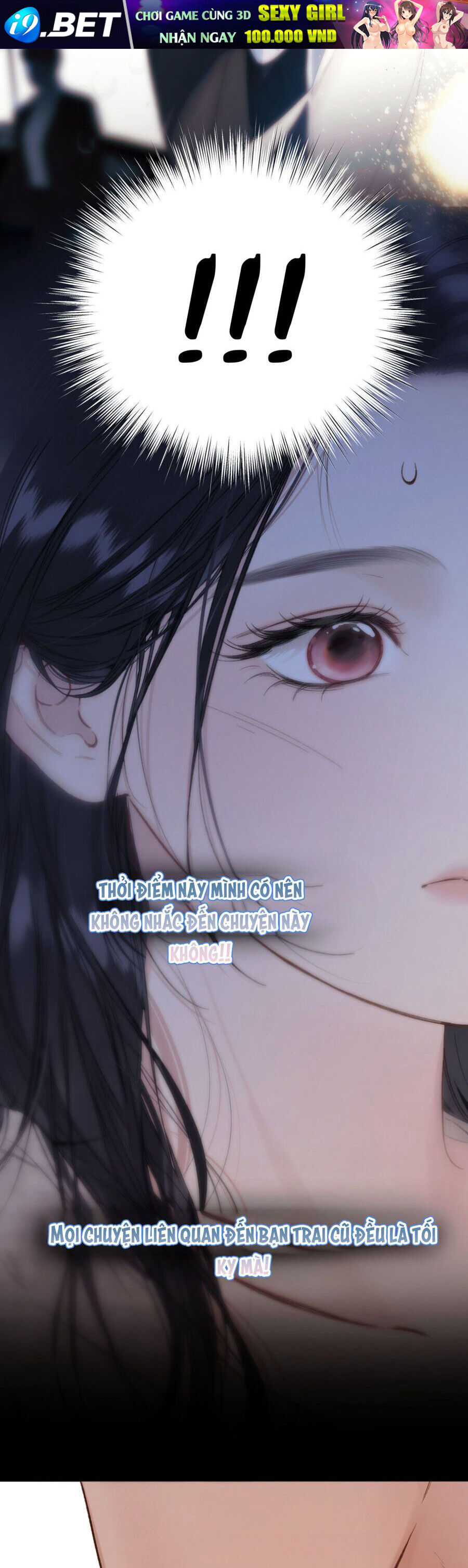 Chapter 99 - Image 19