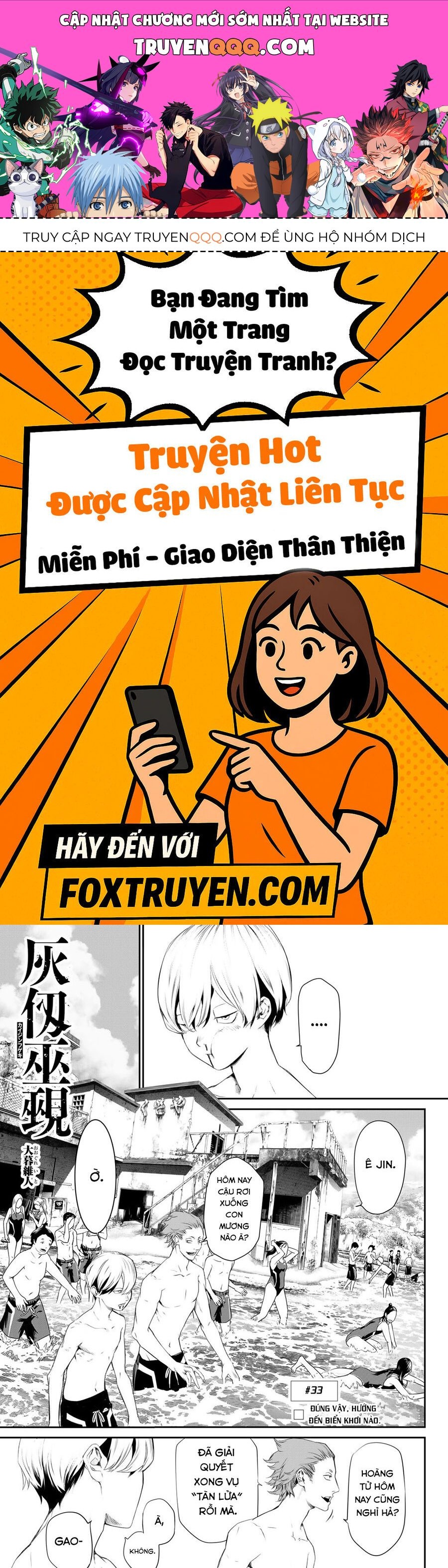 Nettruyen Truyện tranh online