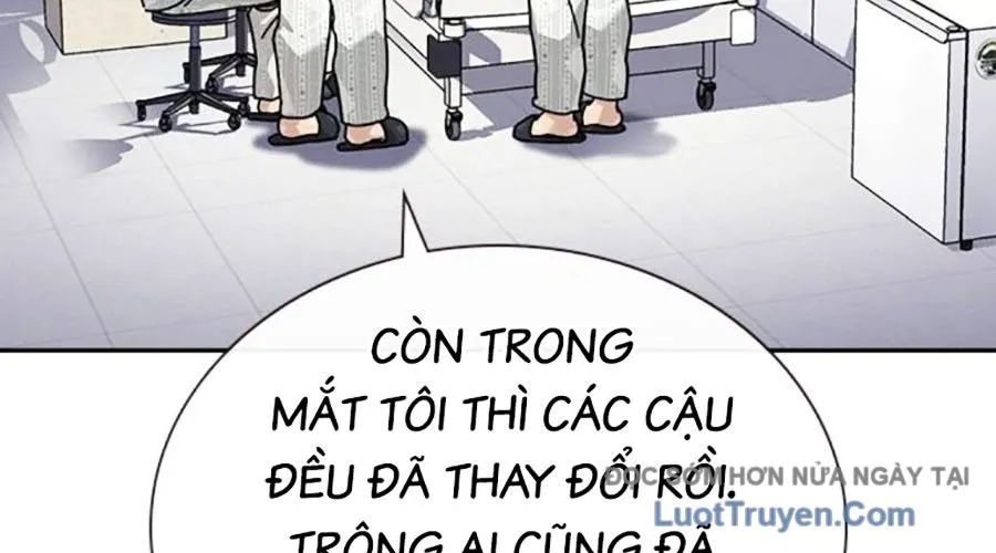 Chapter 183 - Image 224