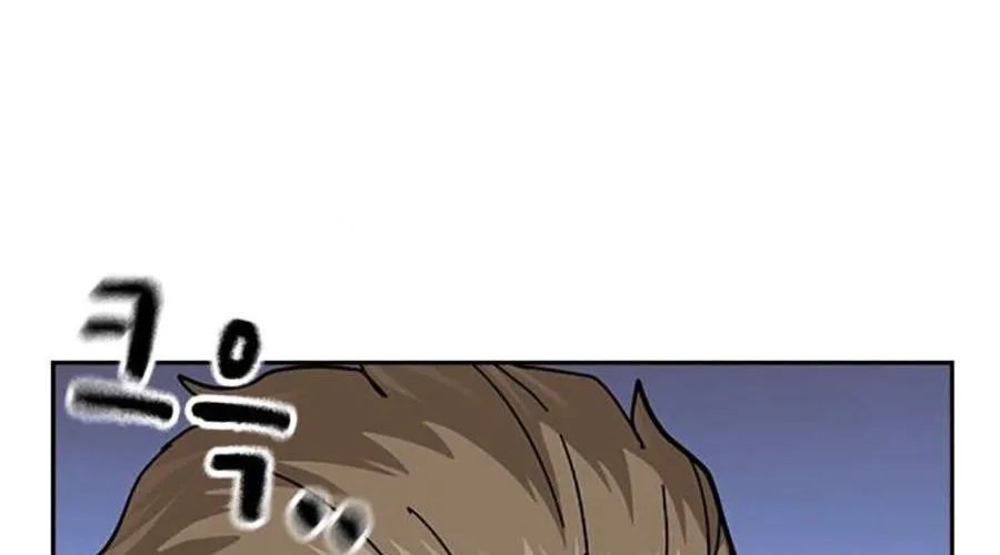 Chapter 183 - Image 348