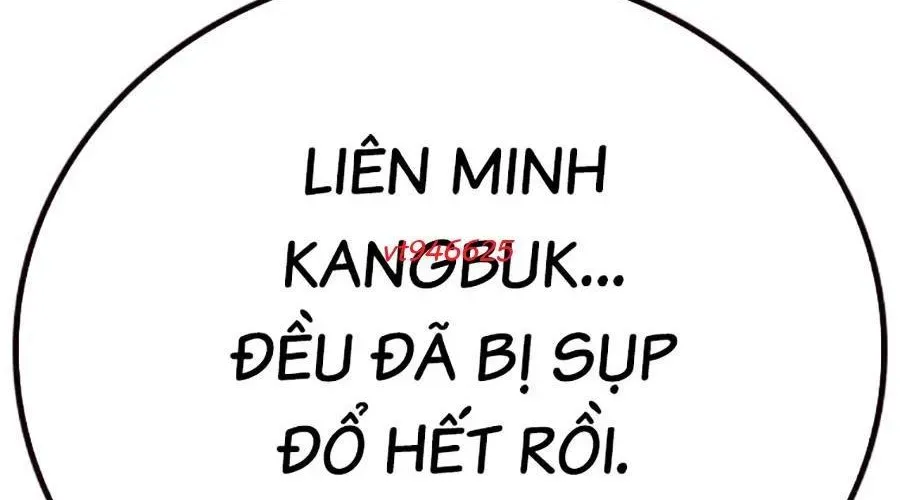 Chapter 183 - Image 37