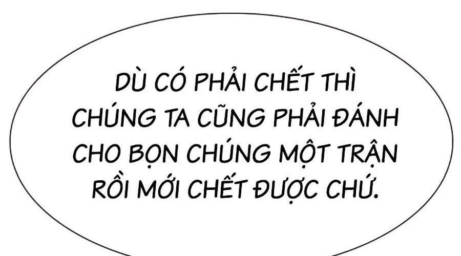 Chapter 183 - Image 369