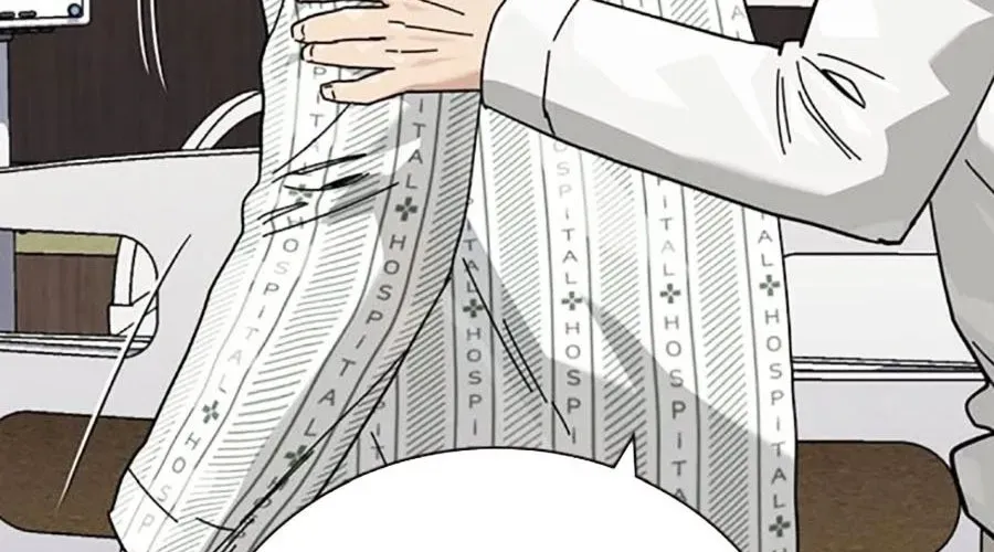 Chapter 183 - Image 67