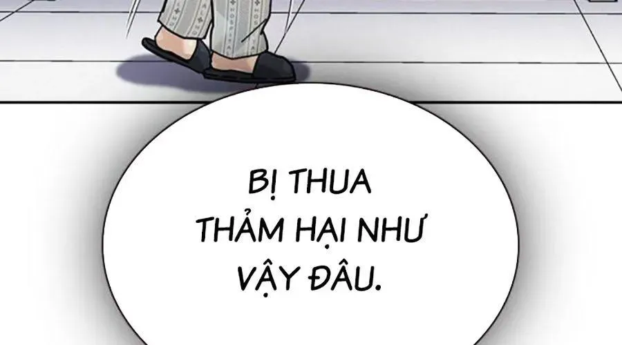 Chapter 183 - Image 81