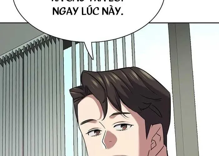 Tiểu Thiếu Gia Gia Tộc Tài Phiệt Chapter 173 - TC Truyện