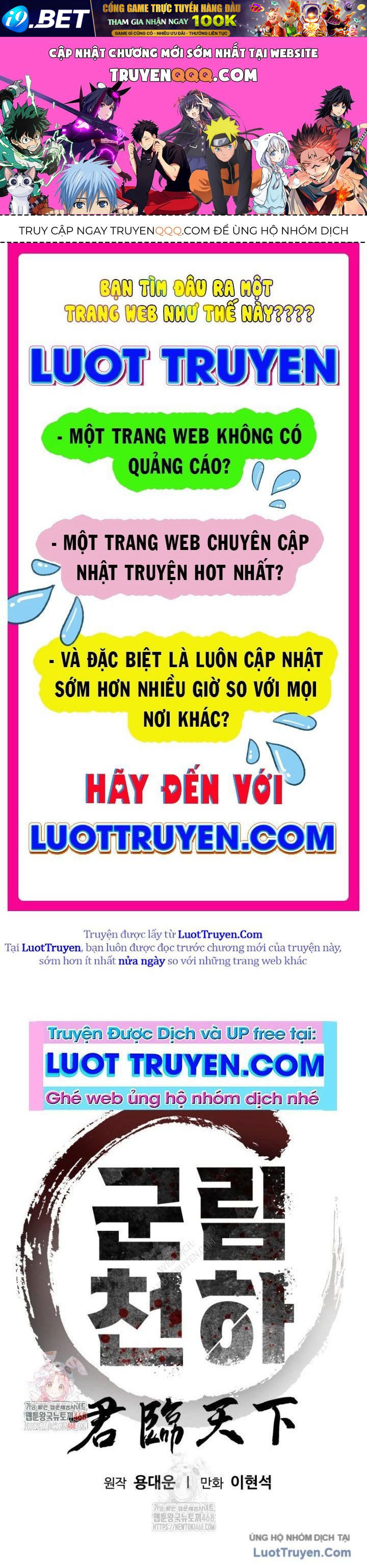 Nettruyen Truyện tranh online