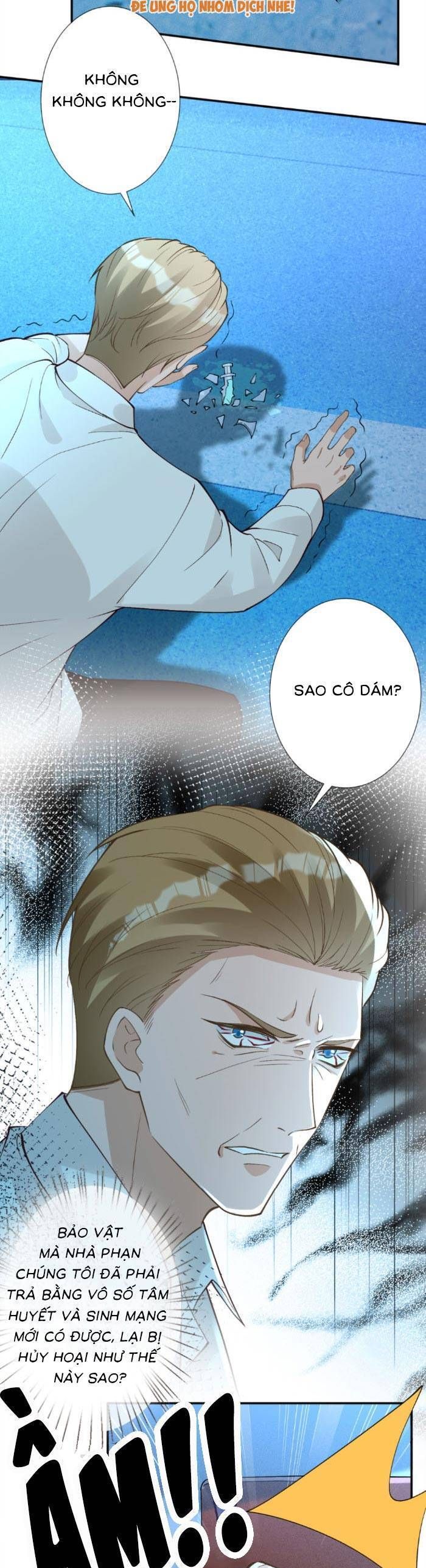 Chapter 382 - Image 14