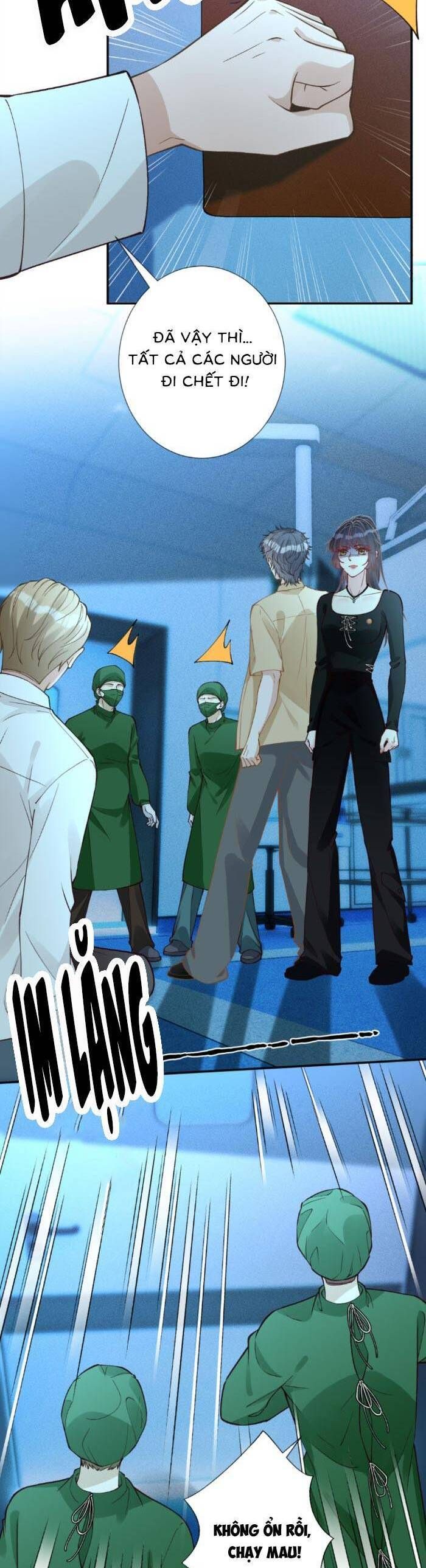 Chapter 382 - Image 15