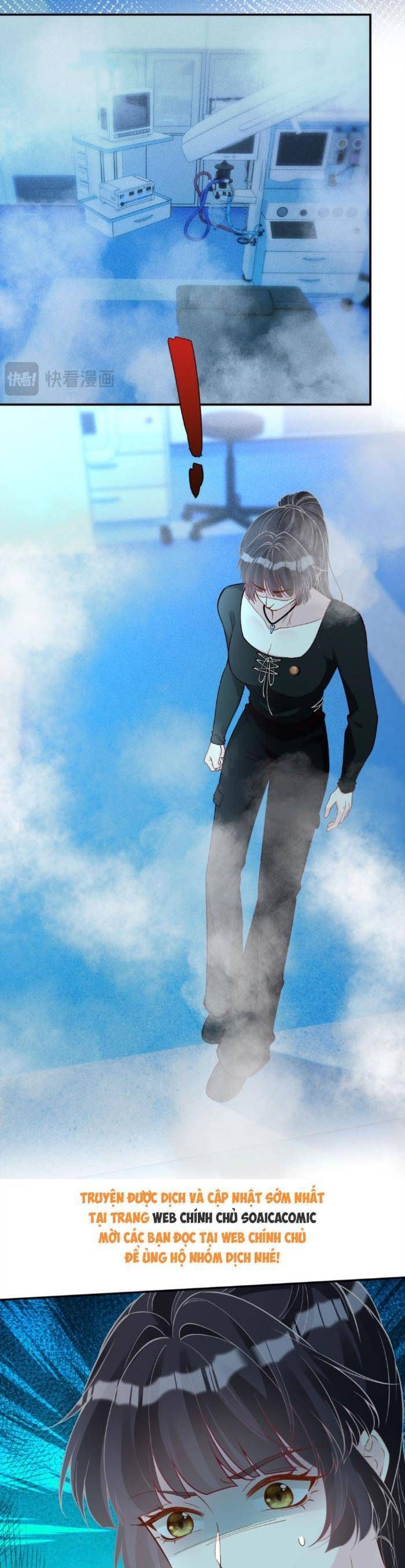 Chapter 382 - Image 17