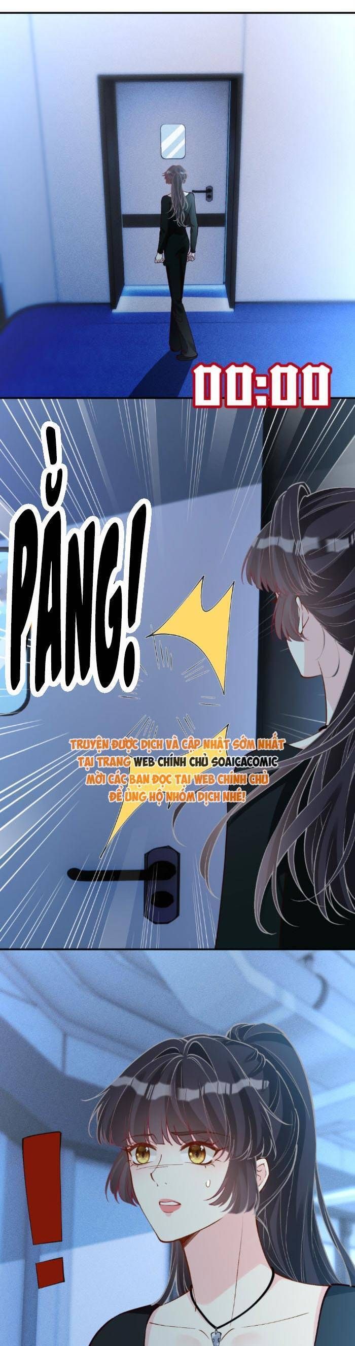 Chapter 382 - Image 5