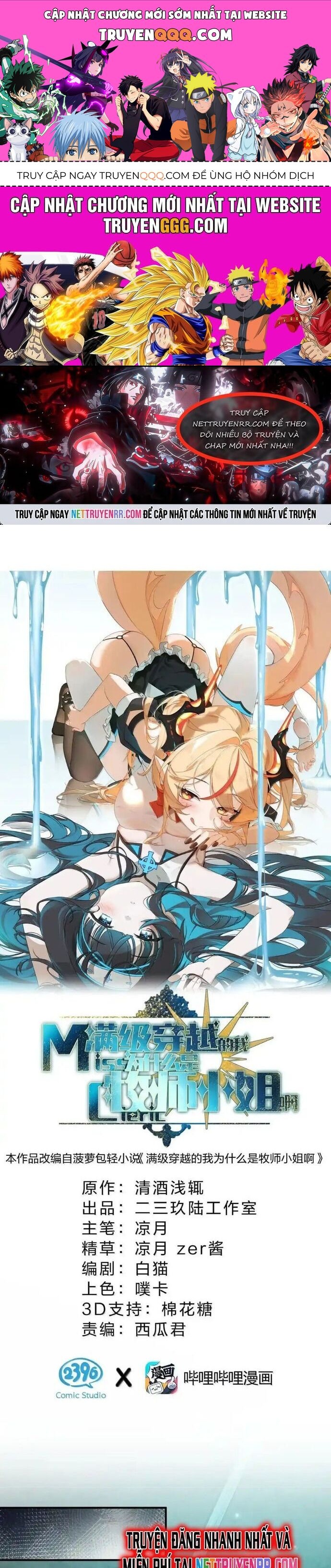 Nettruyen Truyện tranh online