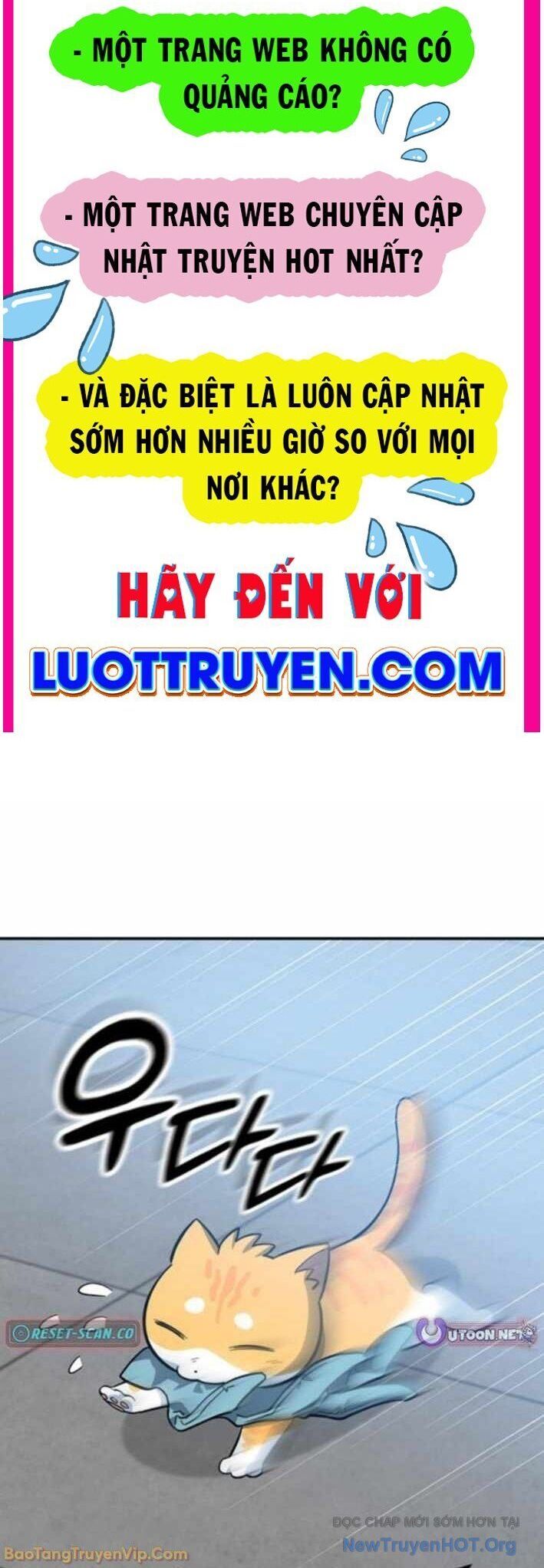 Bác Sĩ Thú Y Ở Dị Giới Chapter 33 - TC Truyện