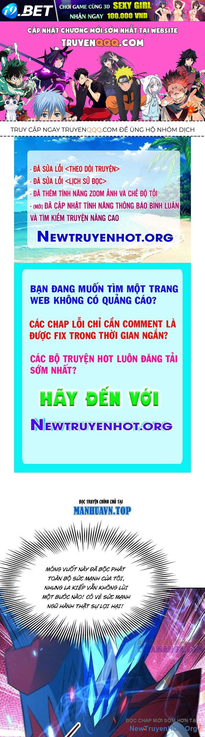Thần Thú Quật Khởi Chapter 105 - TC Truyện