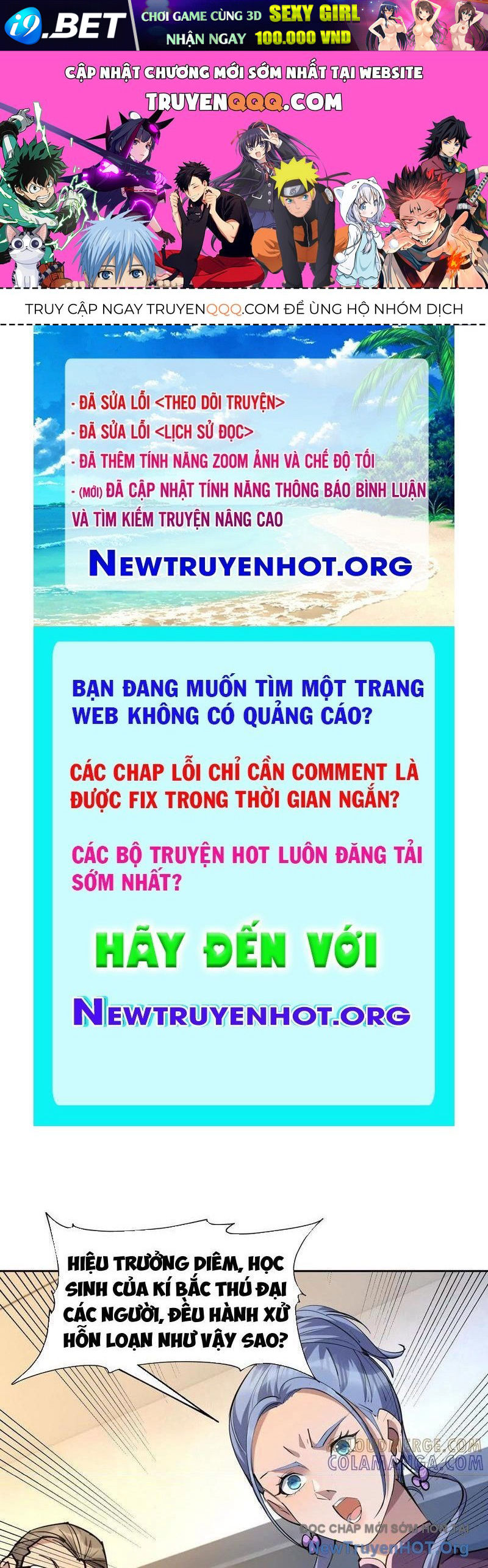 Thần Thú Quật Khởi Chapter 107 - TC Truyện
