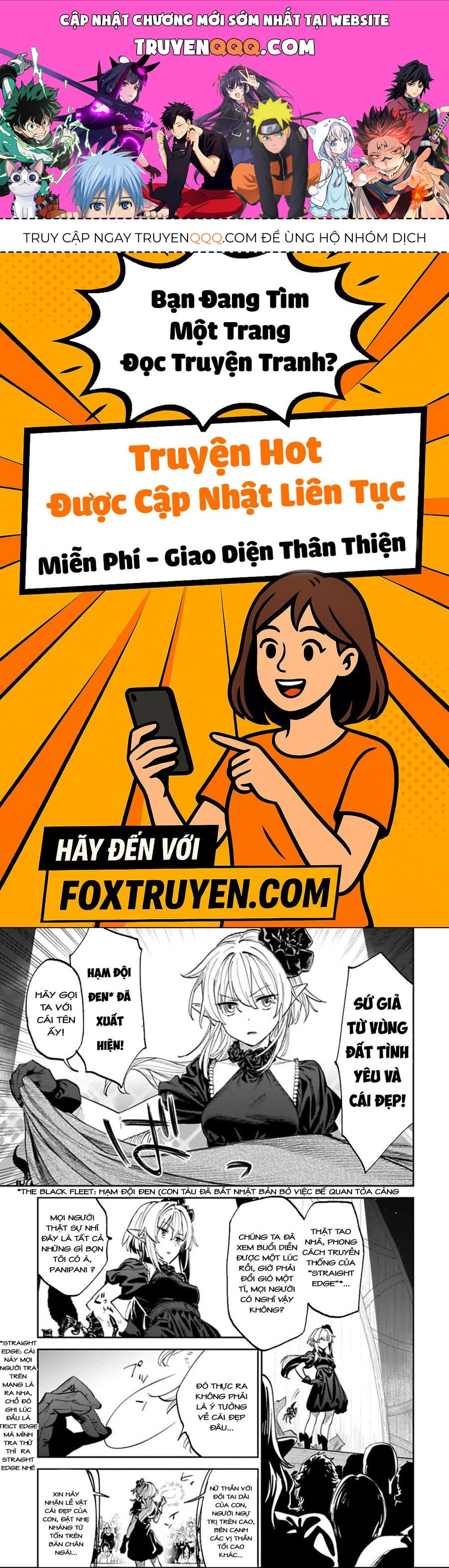 Fantasy Bishoujo Juniku Ojisan To 196.2