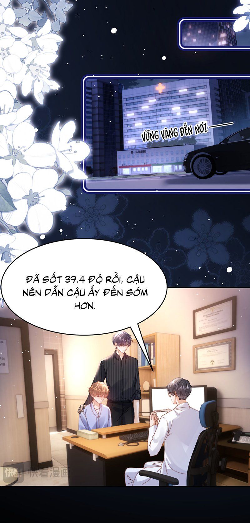 Chapter 116 - Image 12