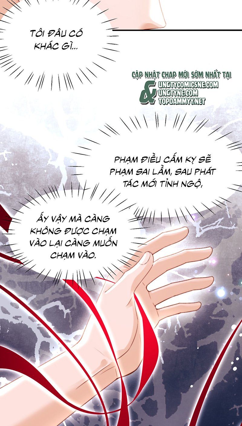Chapter 116 - Image 23