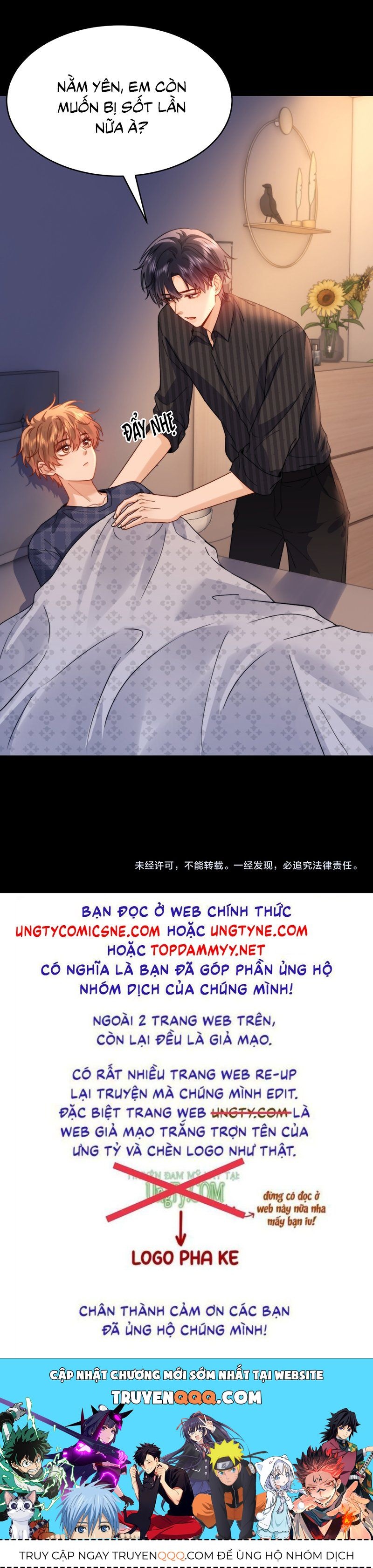 Chapter 116 - Image 35