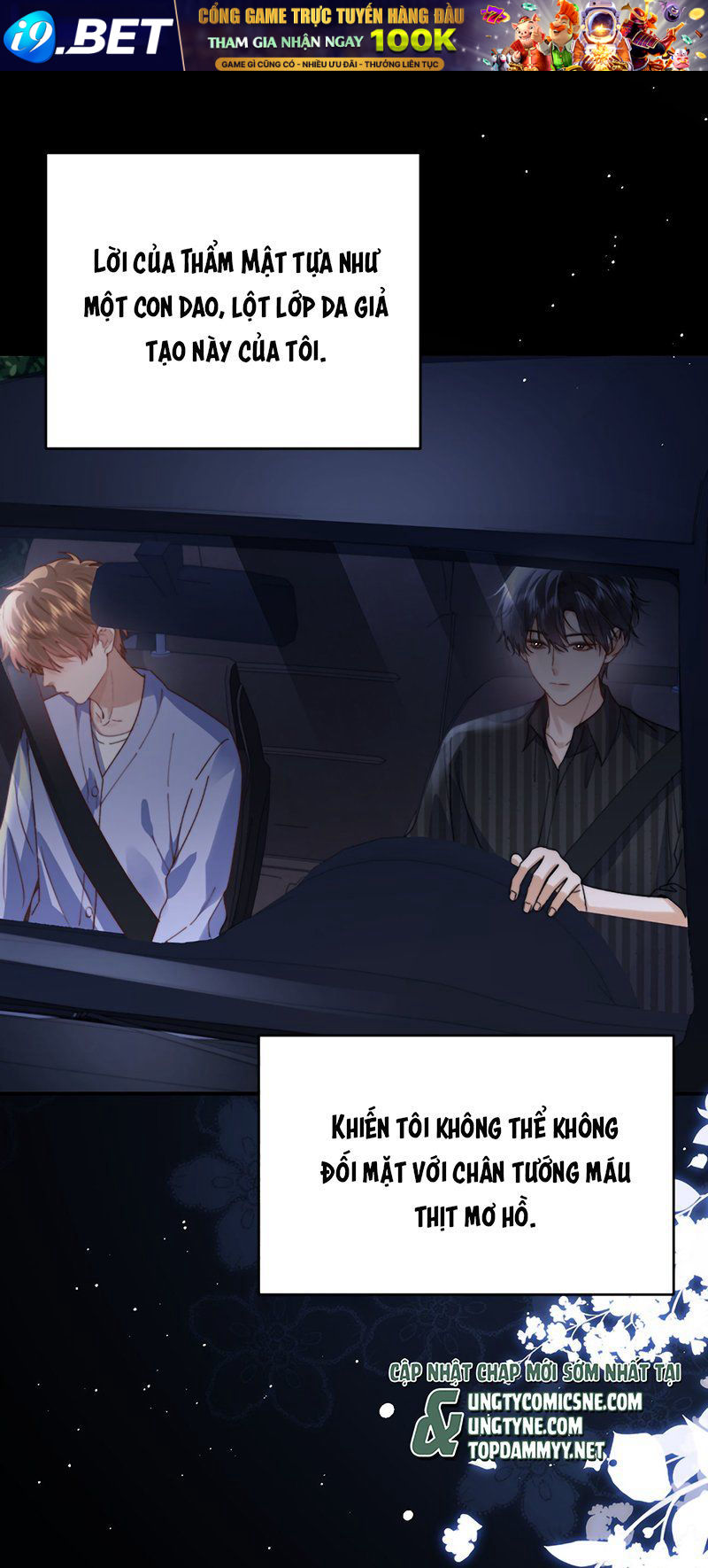 Chapter 116 - Image 9
