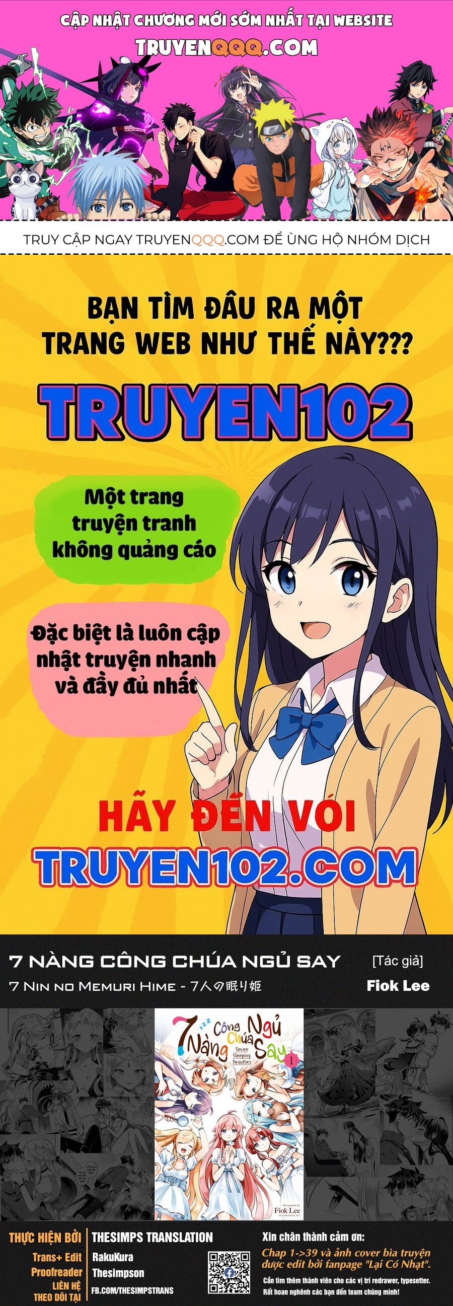 7 Nàng Công Chúa Ngủ Say Chapter 75 - TC Truyện