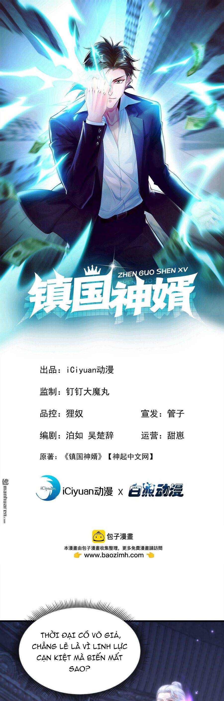 Trấn Quốc Thần Tế Chapter 319 - TC Truyện