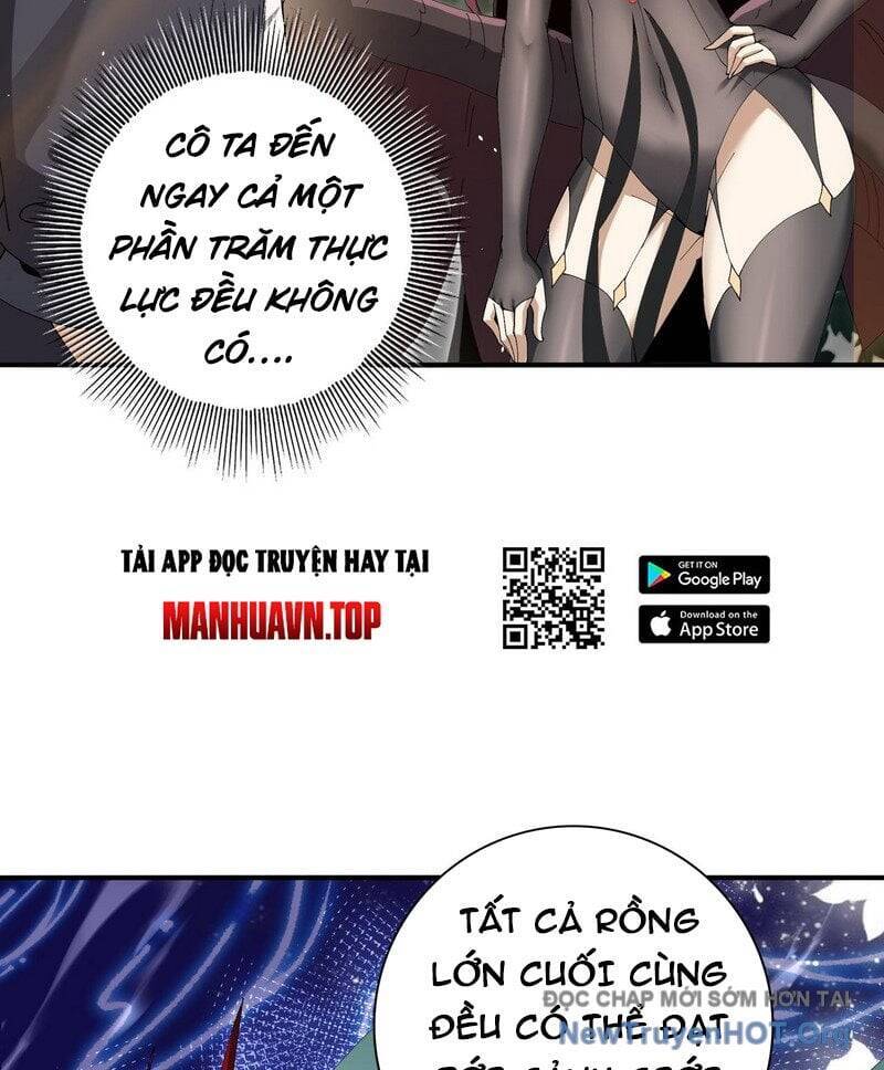 Chapter 173 - Image 32