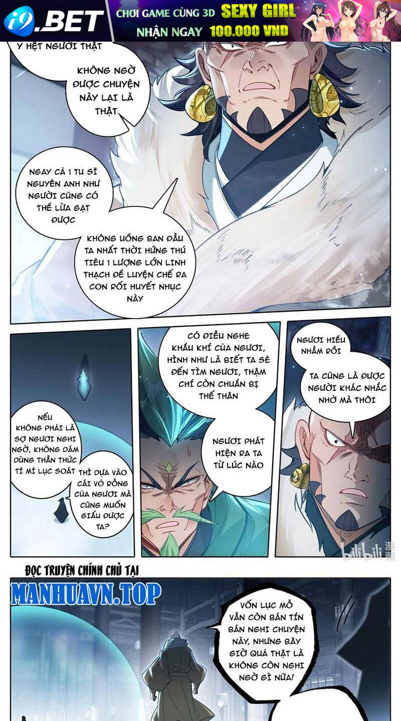 Chapter 334 - Image 14