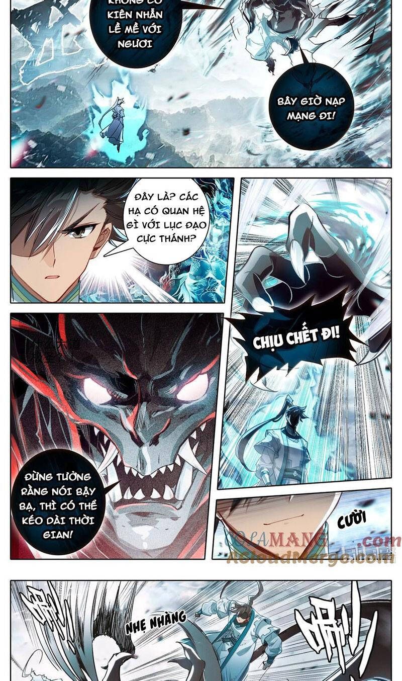 Chapter 335 - Image 2