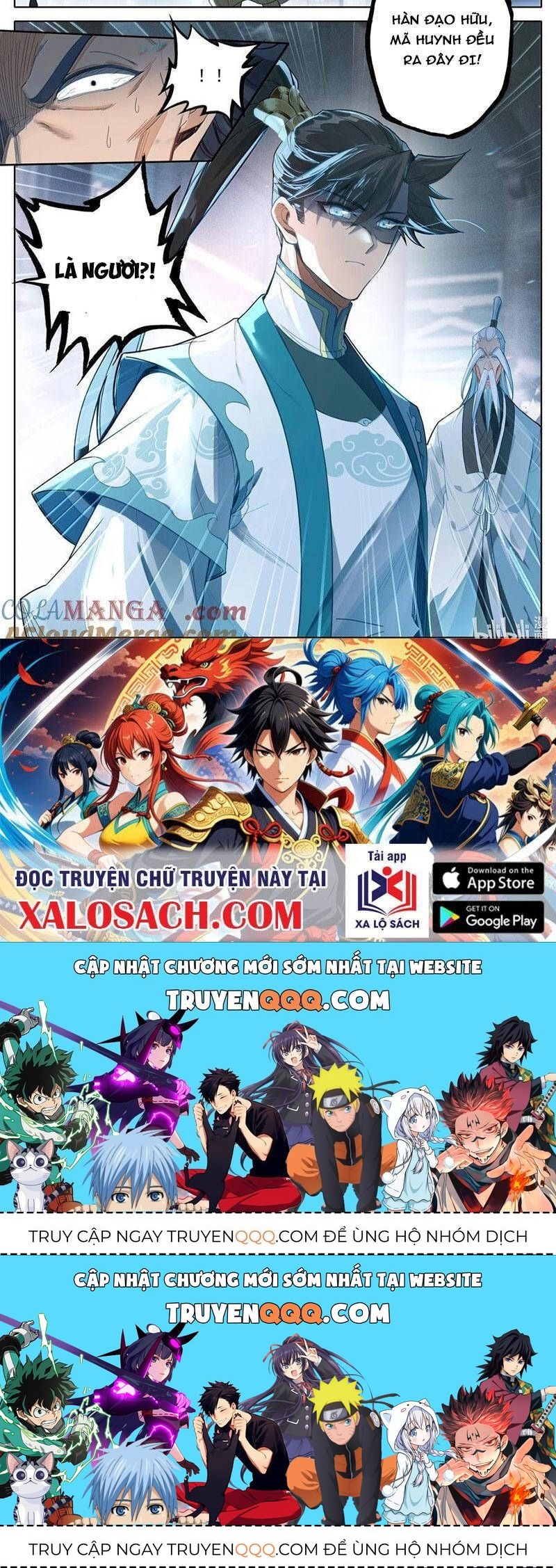 Chapter 336 - Image 15