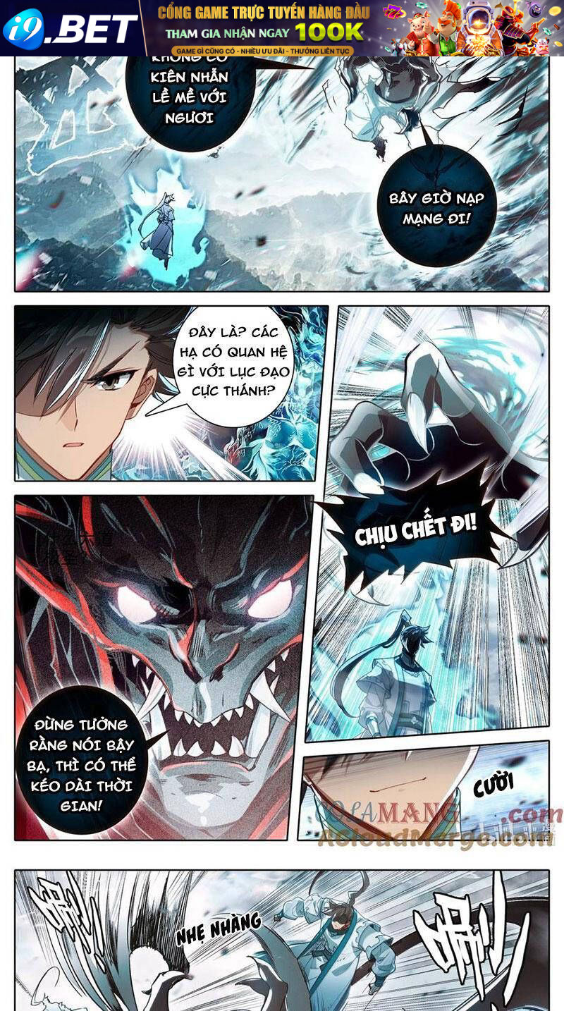 Chapter 338 - Image 2