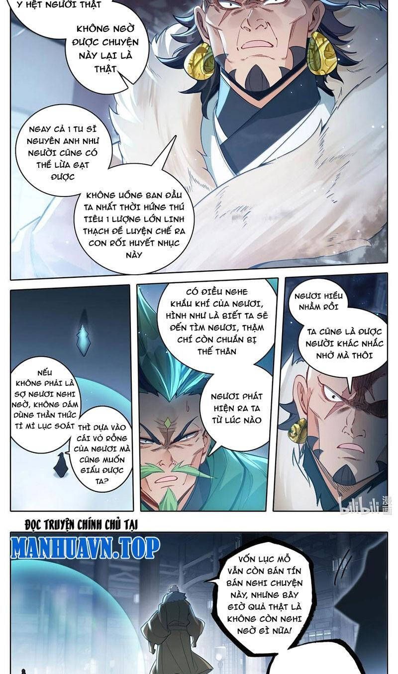 Chapter 339 - Image 14