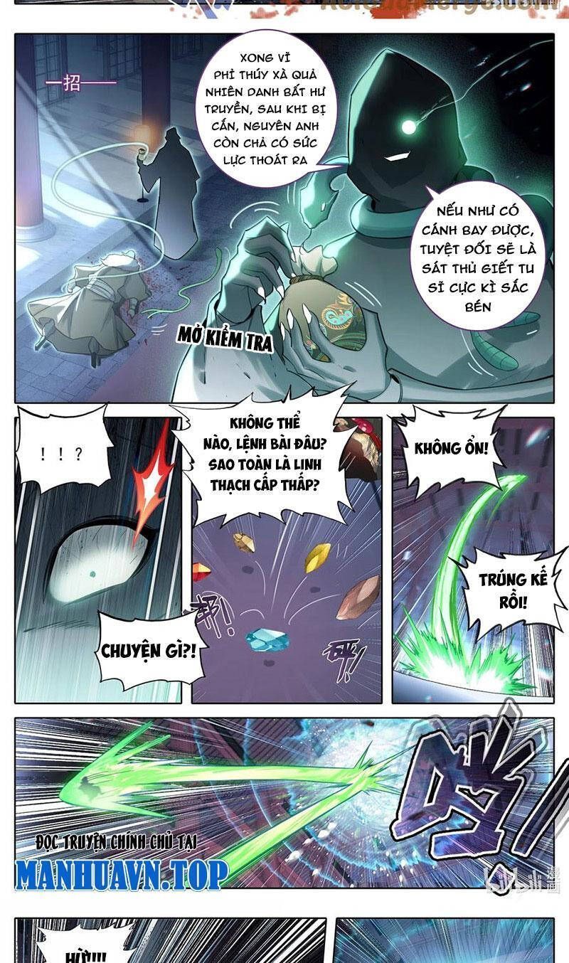 Chapter 342 - Image 12
