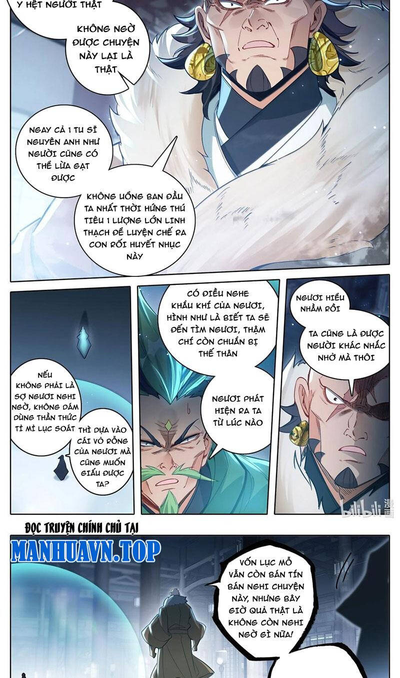 Chapter 333 - Image 14