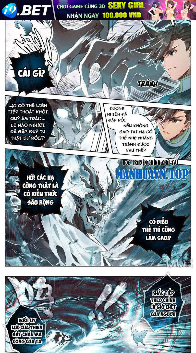 Chapter 345 - Image 3