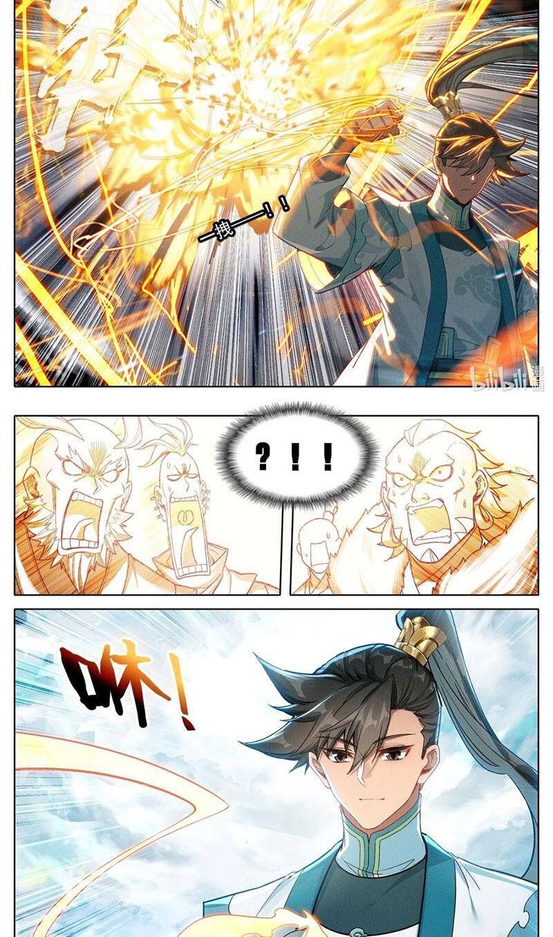 Chapter 346 - Image 7